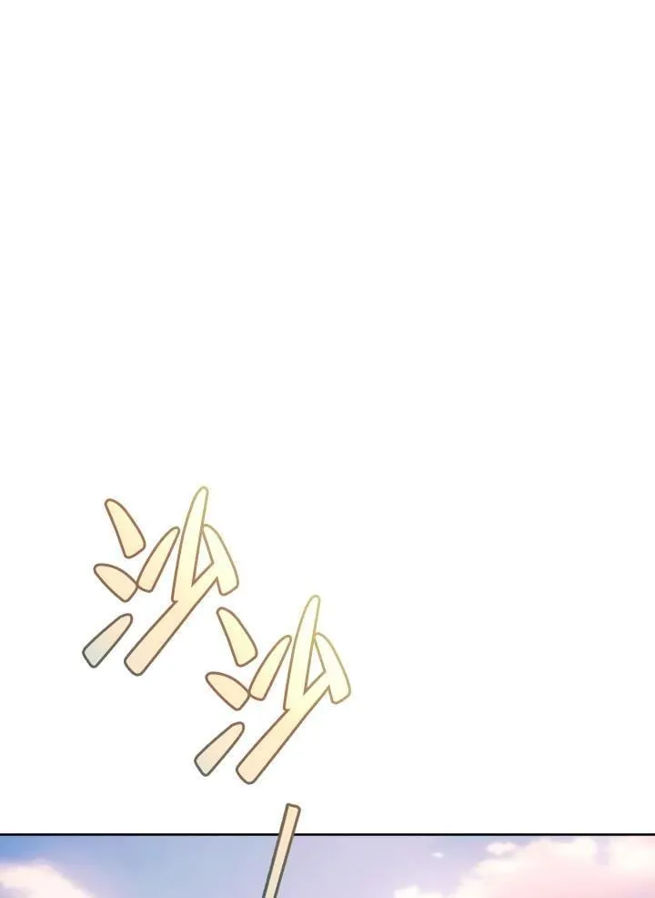 第45话 第123页