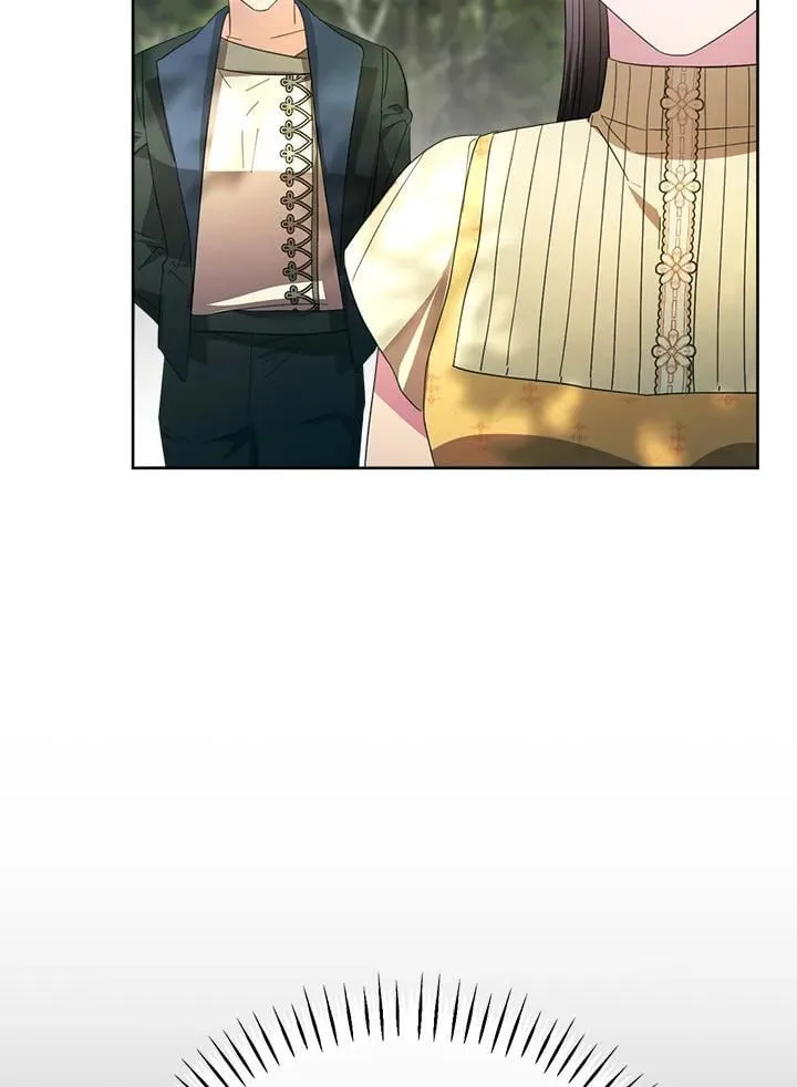 第43话 第23页