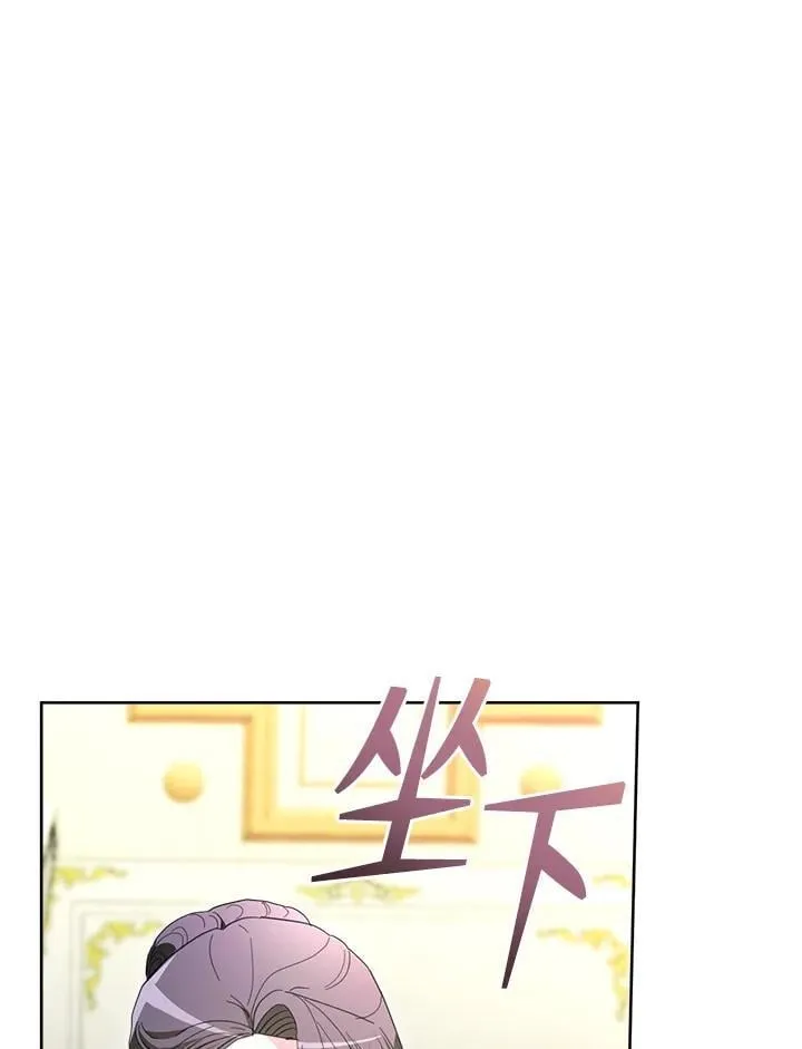 第47话 第18页