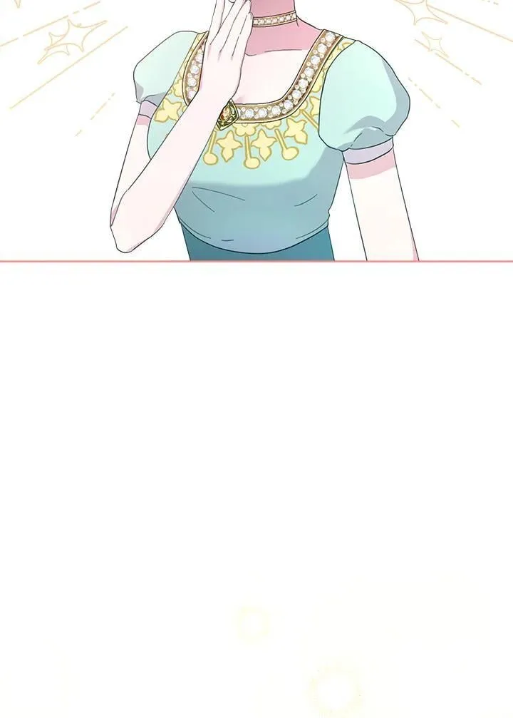 第47话 第56页