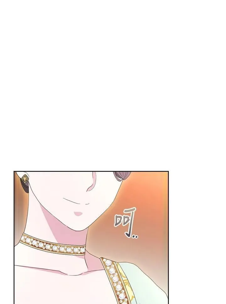 第47话 第77页