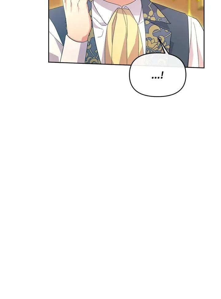 第47话 第92页