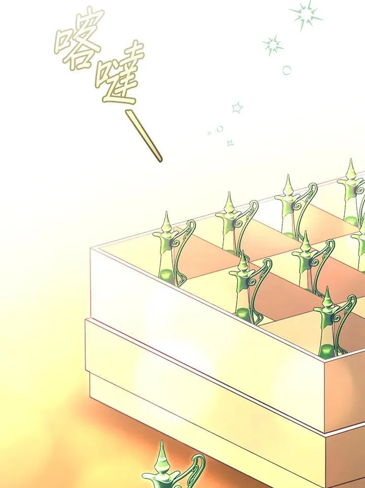 第47话 第109页