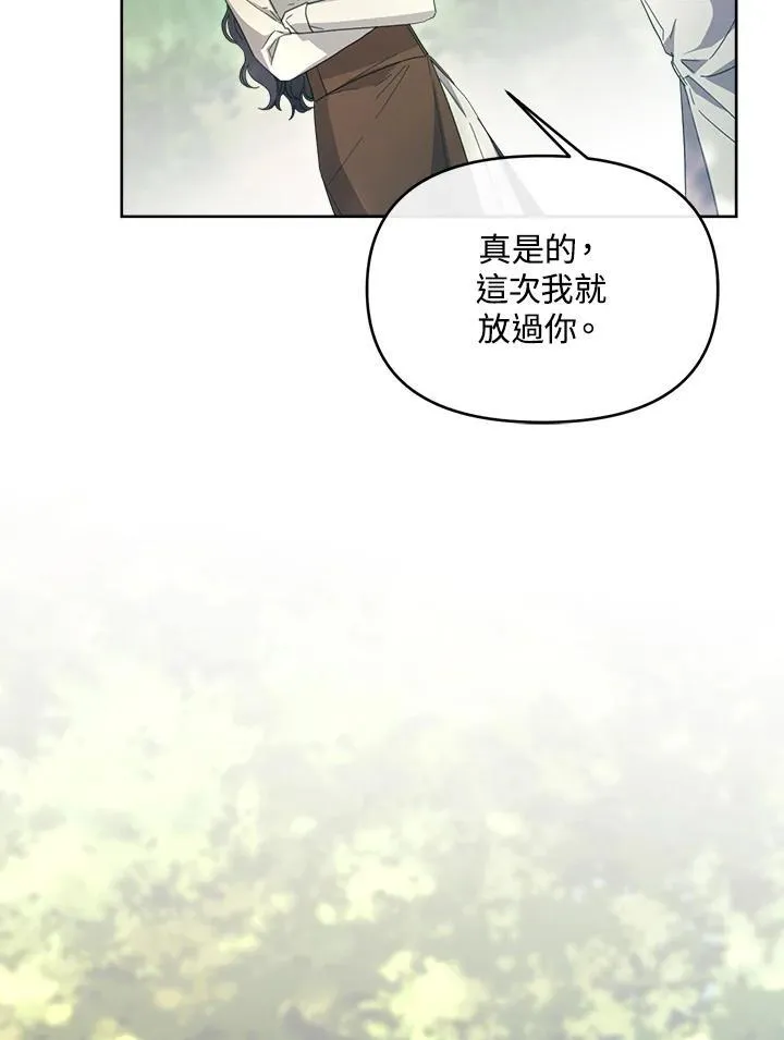 第48话 第126页