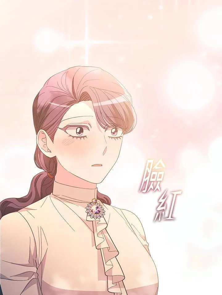 第48话 第130页