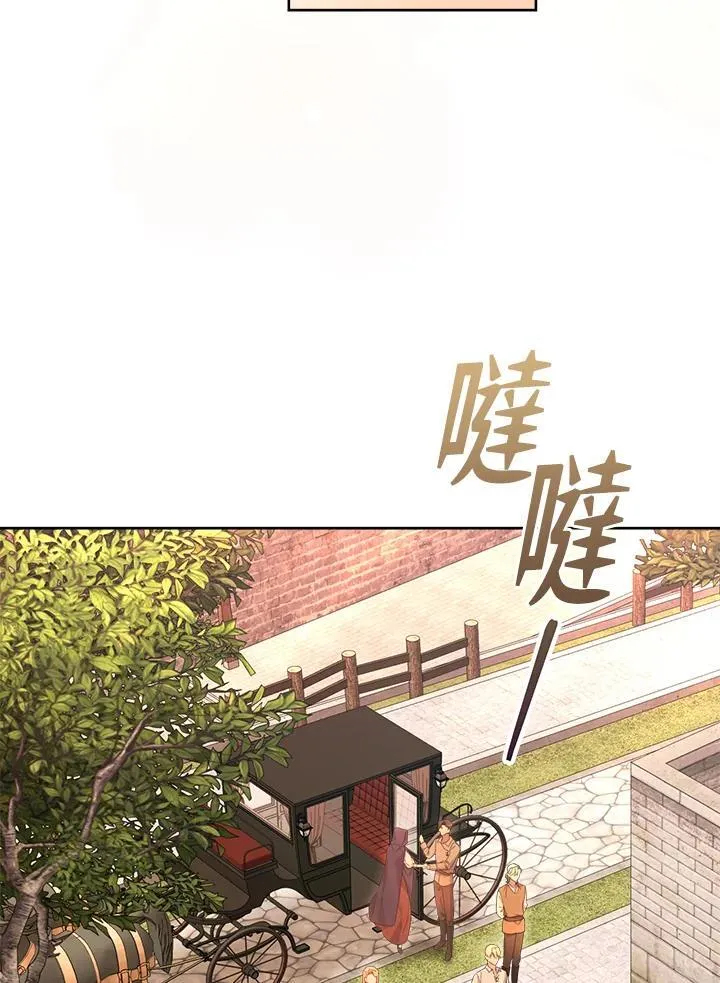 第49话 第55页