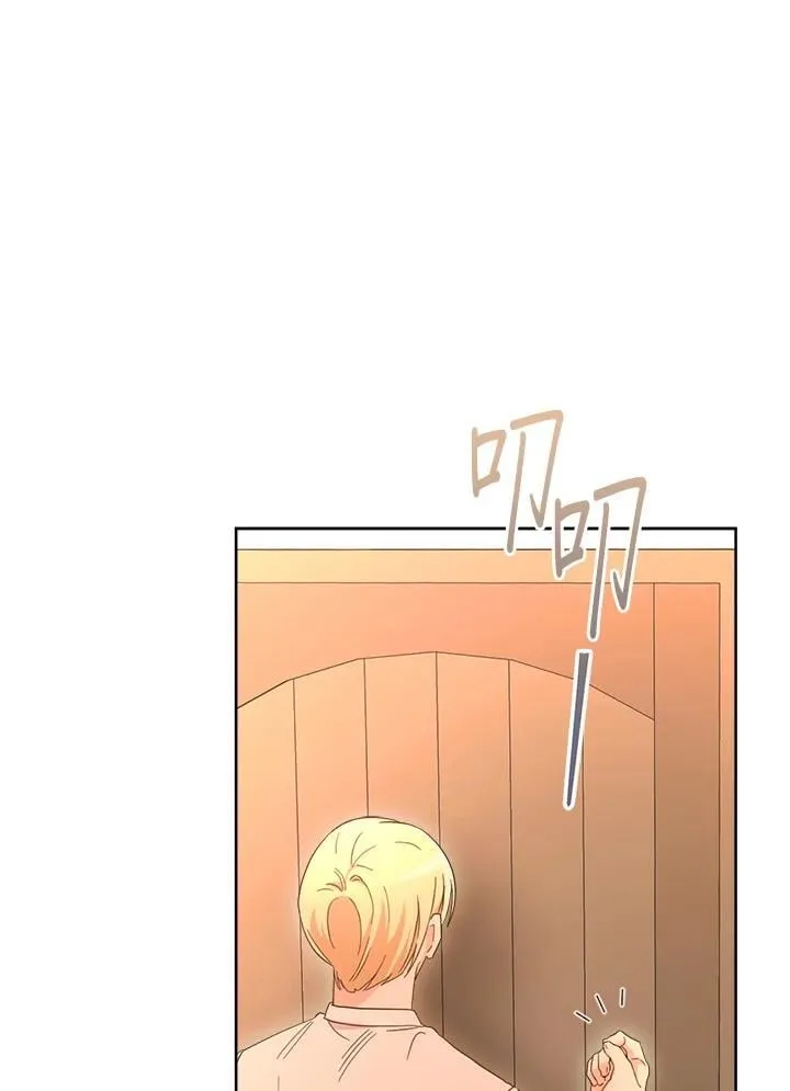 第49话 第58页