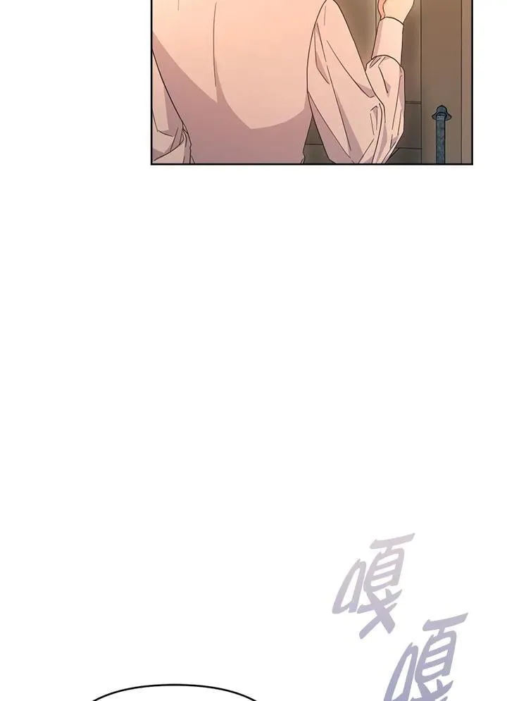 第49话 第59页