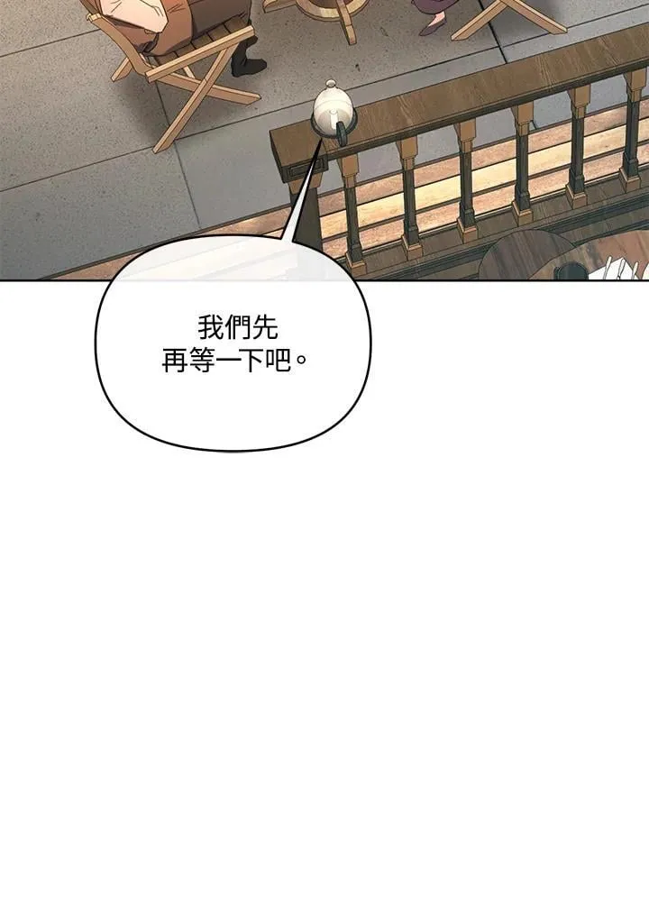 第49话 第72页