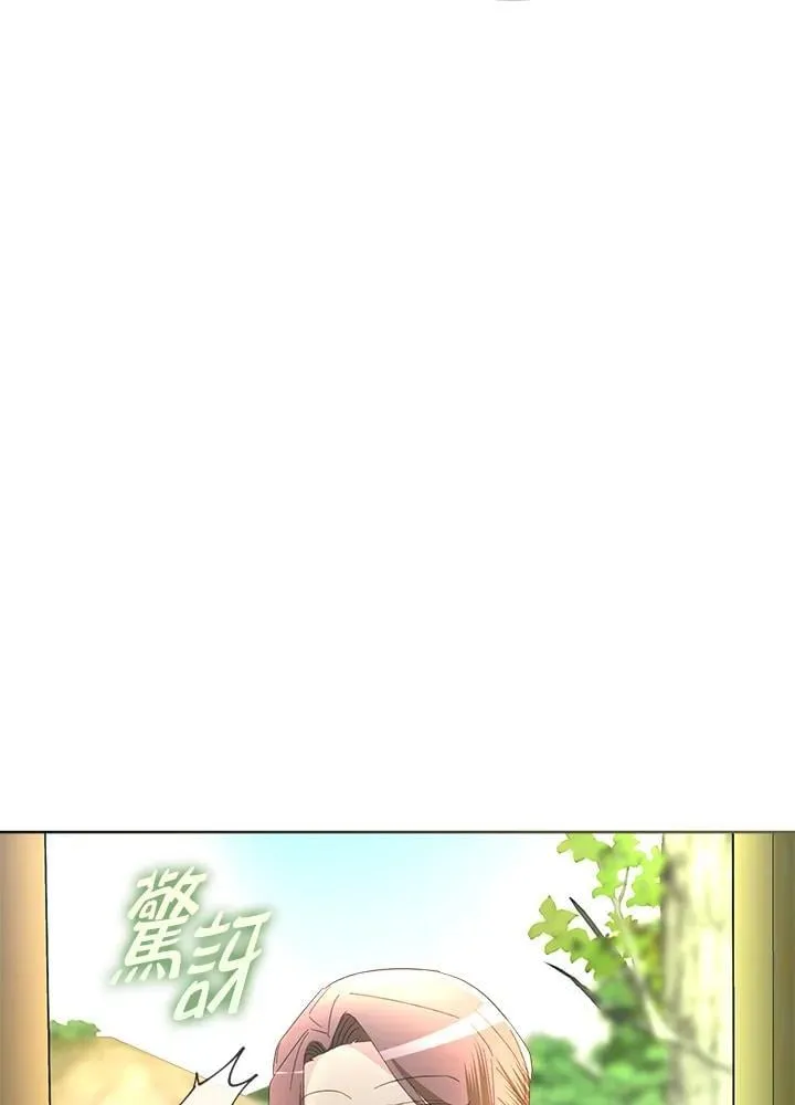 第50话 第30页