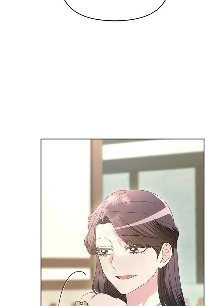 第50话 第84页