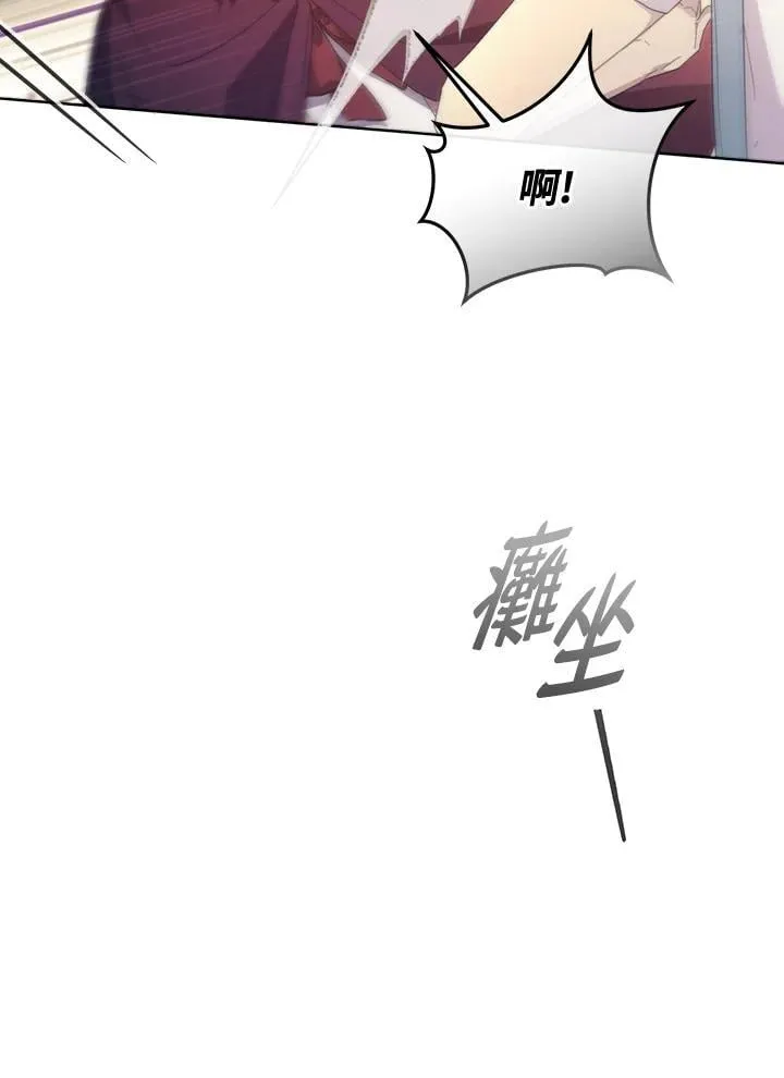 第50话 第113页