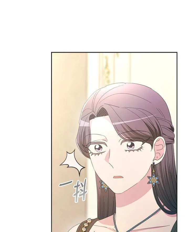第50话 第119页