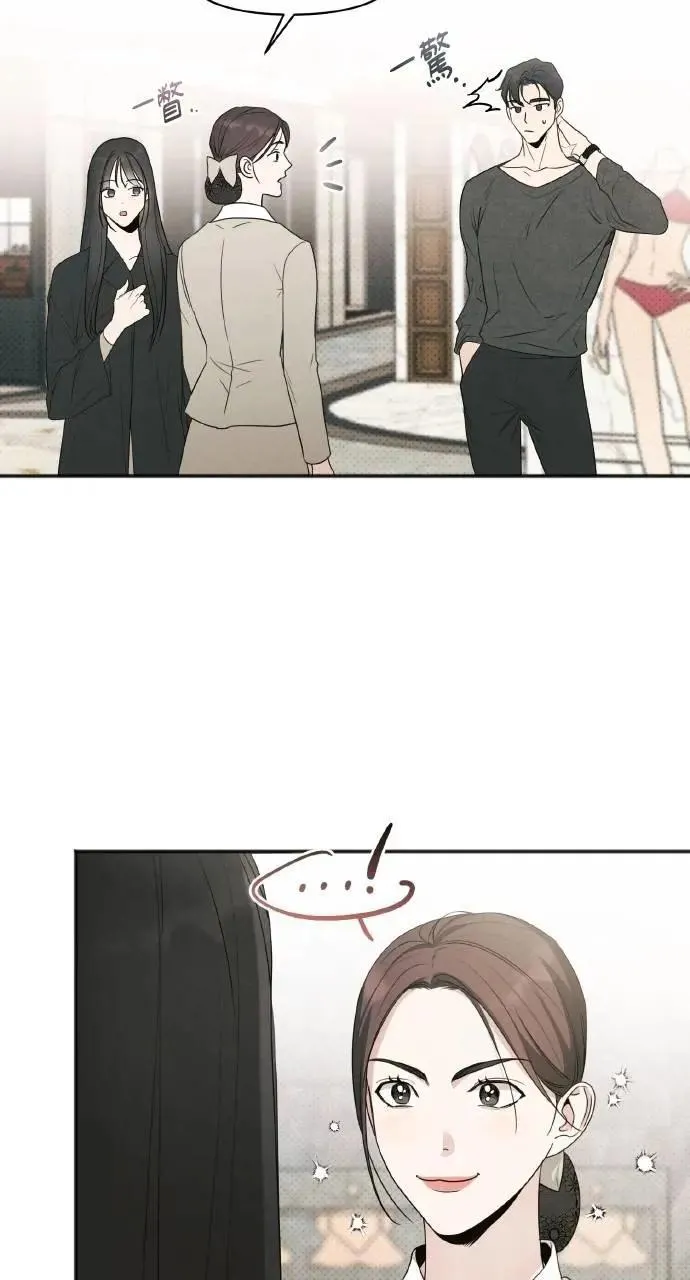 第21话 第31页