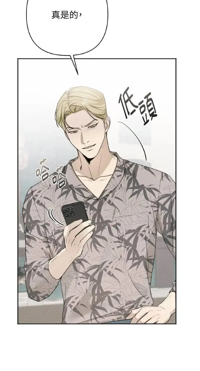 第28话 第19页