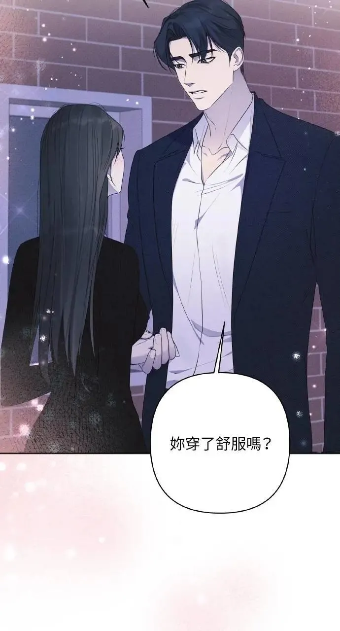第31话 第69页