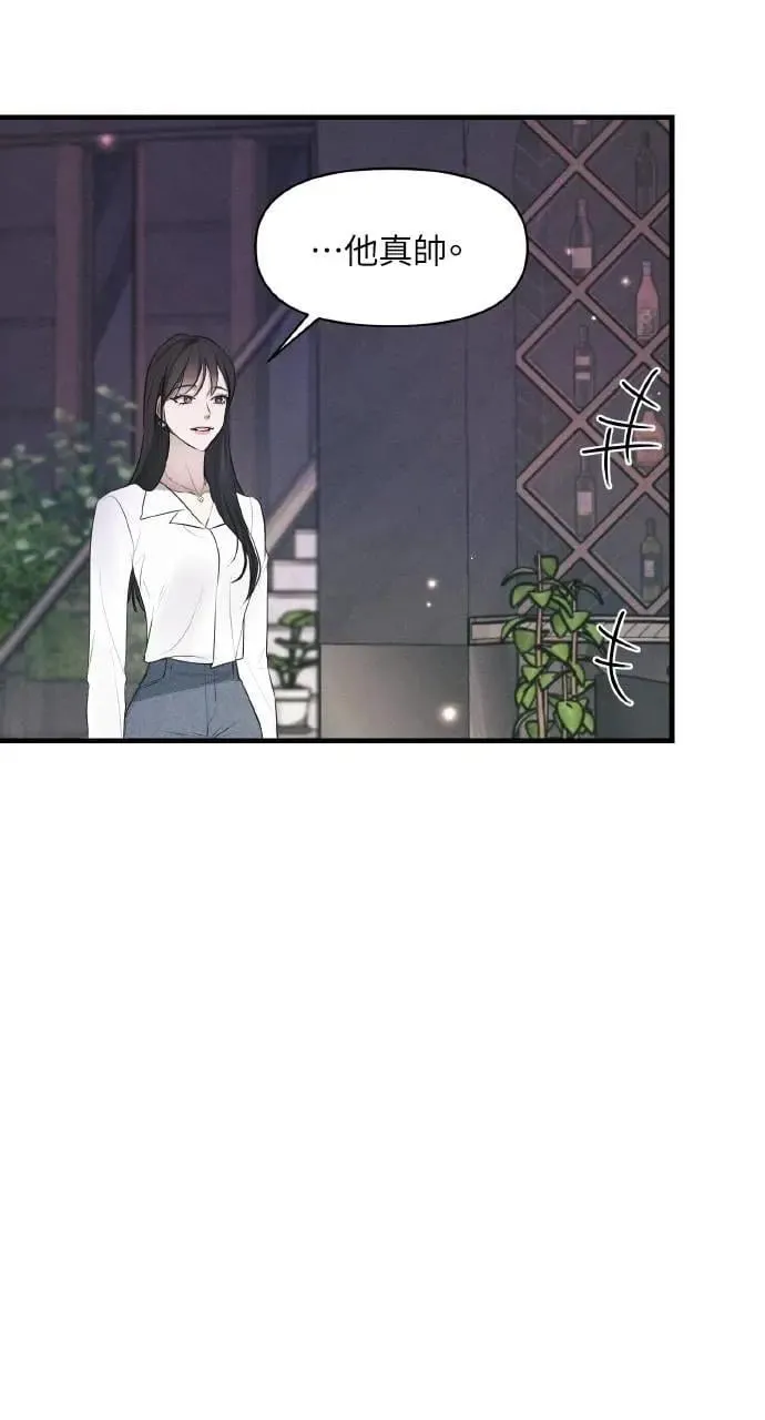 第38话 第18页