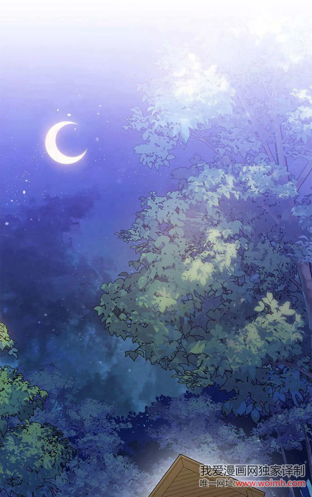 第01话 第1页