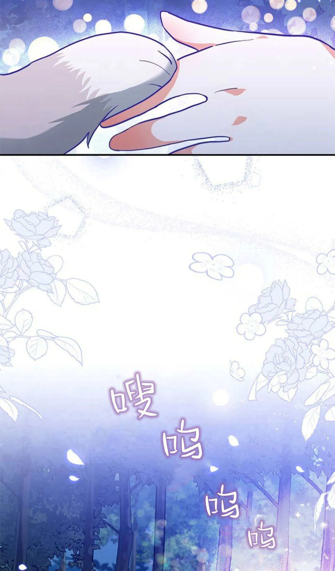 第01话 第26页