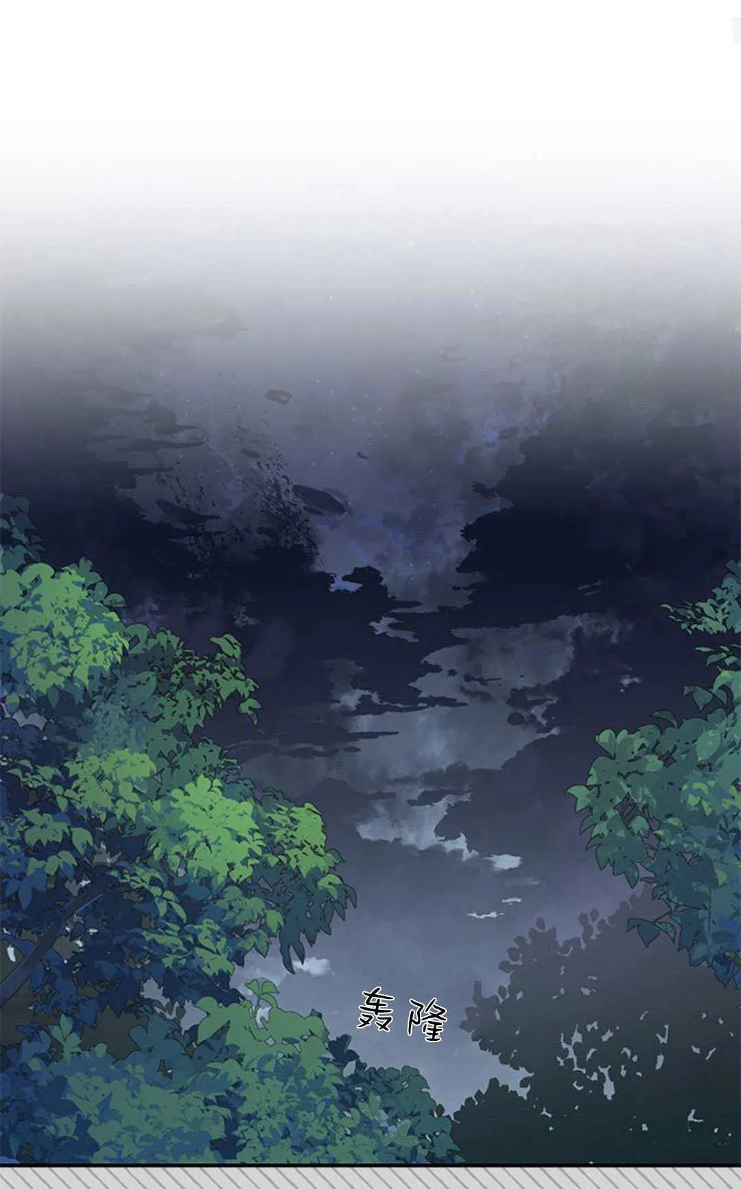 第01话 第35页