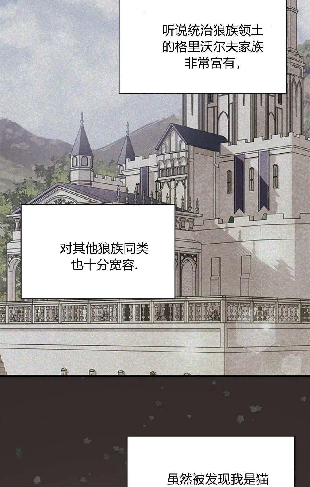 第01话 第55页