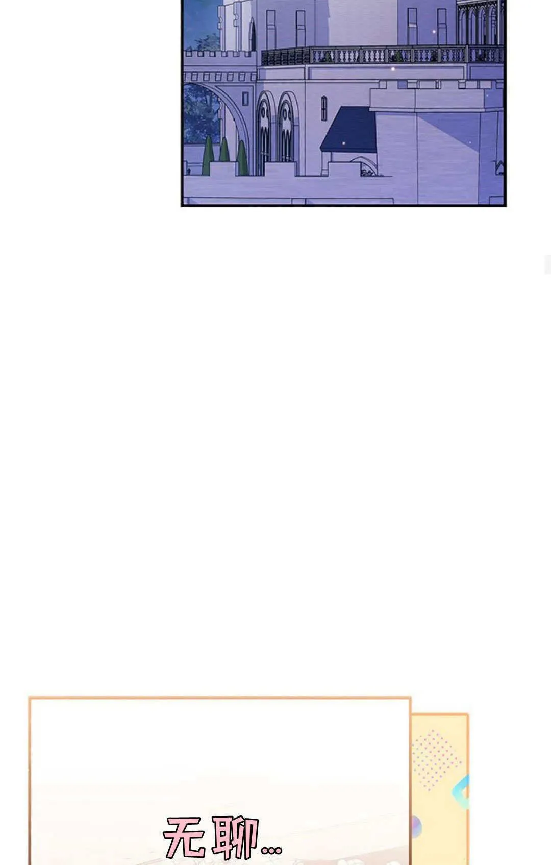 第01话 第60页