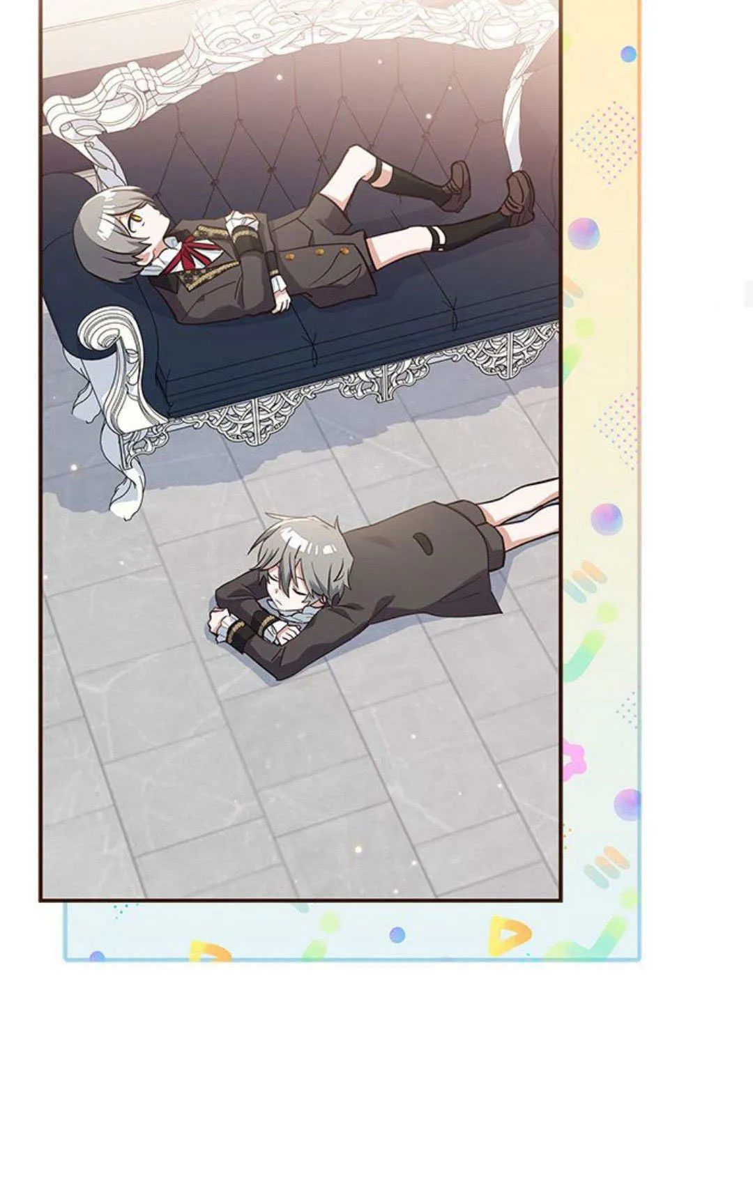 第01话 第61页