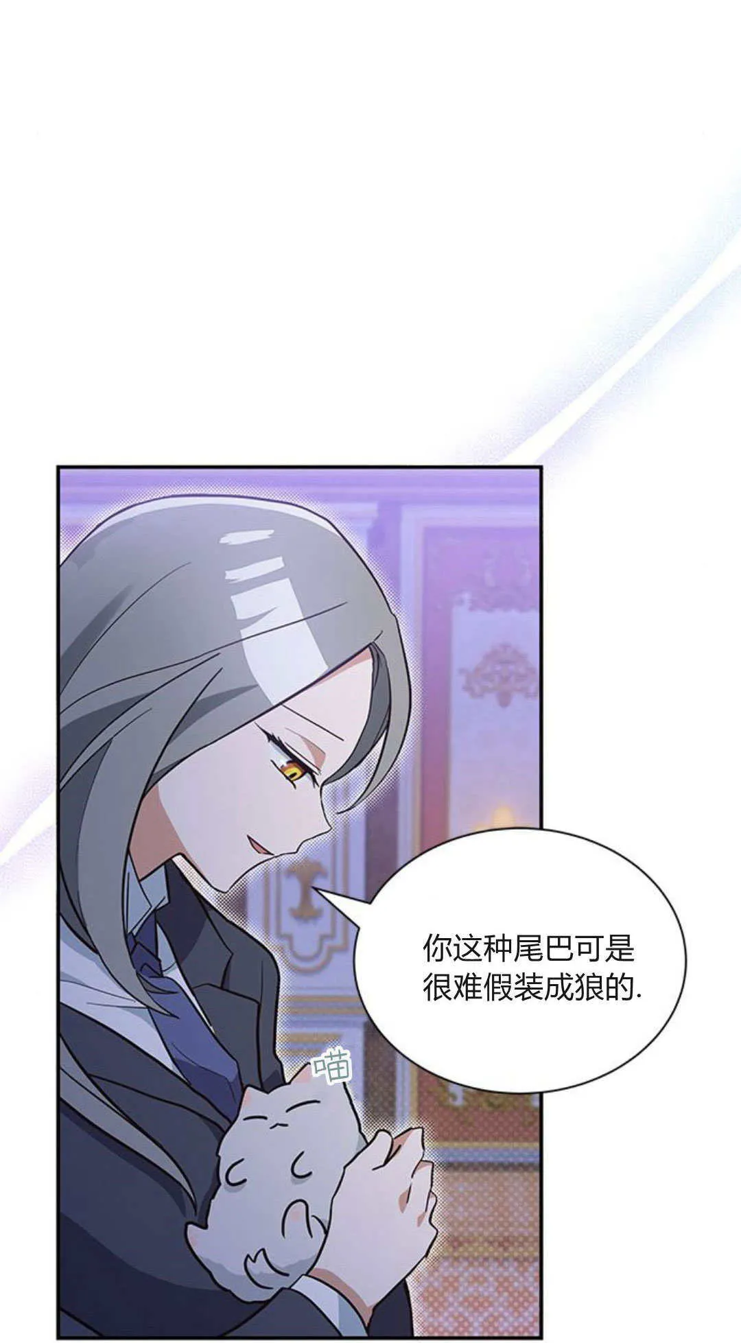 第05话 第63页