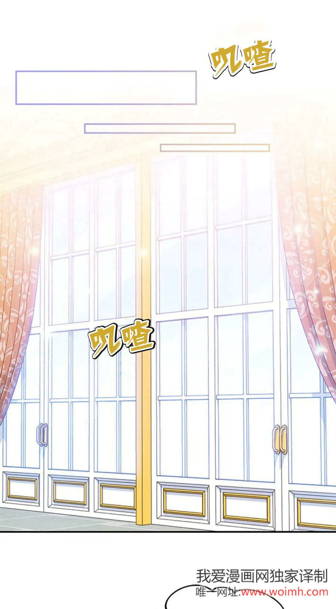 第05话 第67页