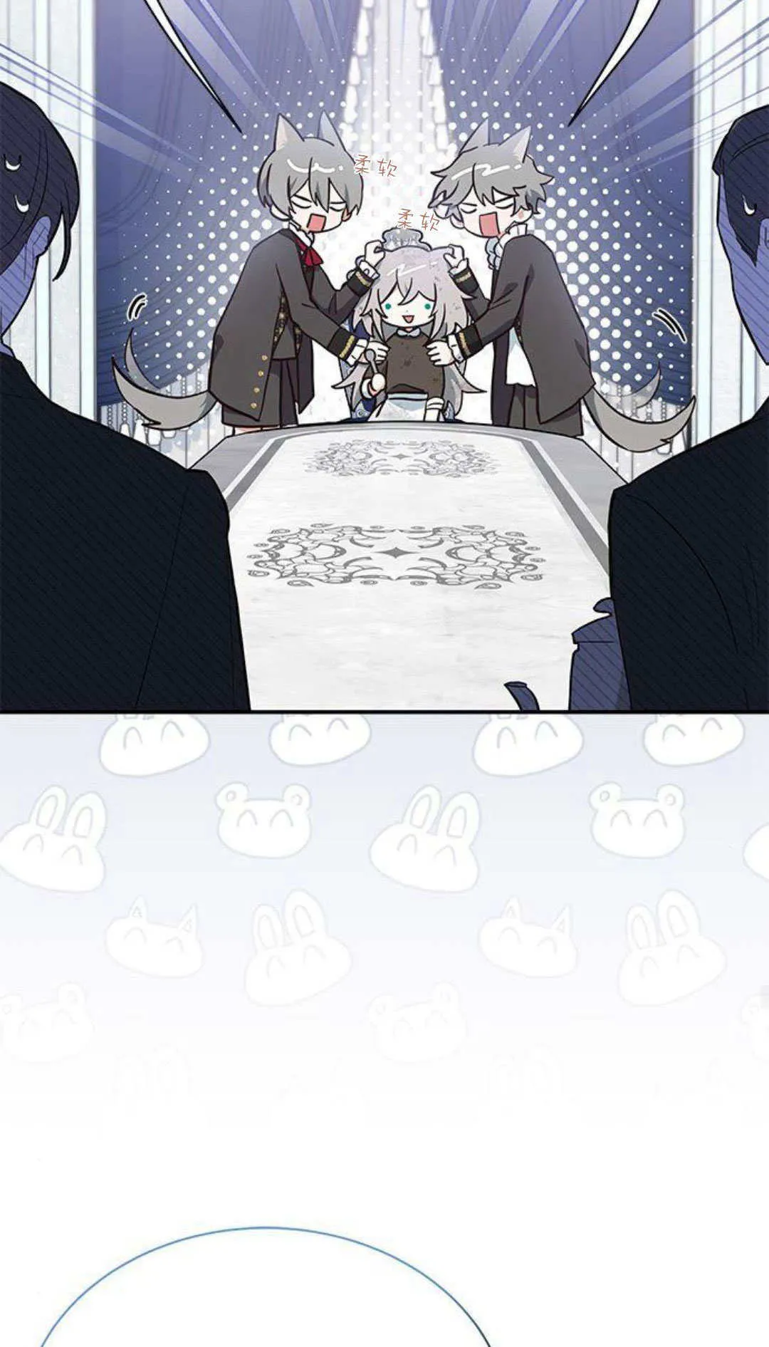 第03话 第28页