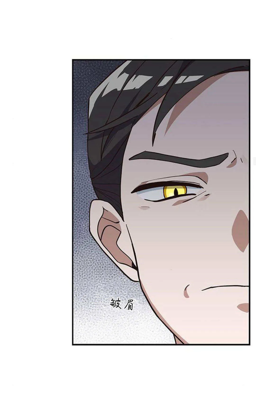第03话 第55页