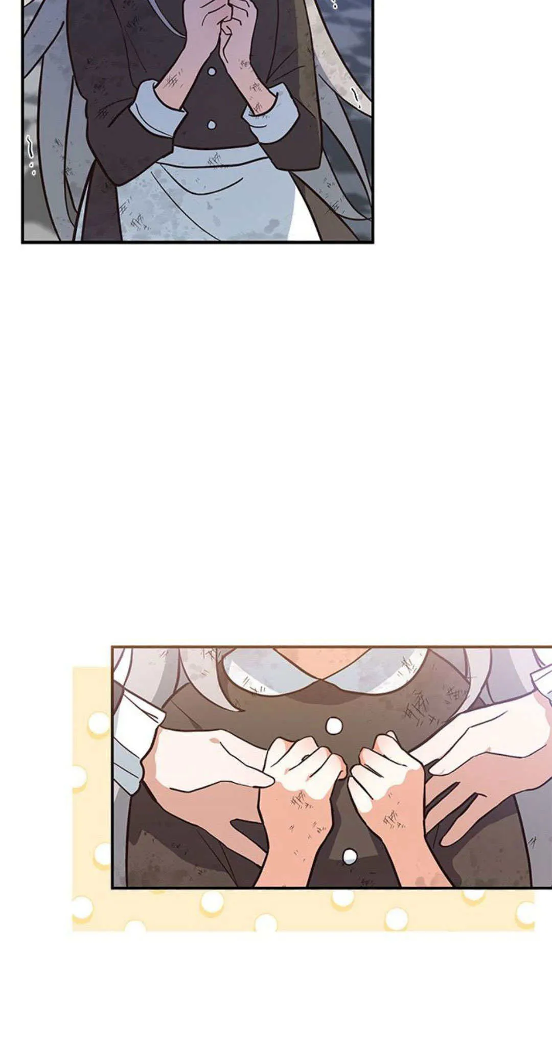 第04话 第3页