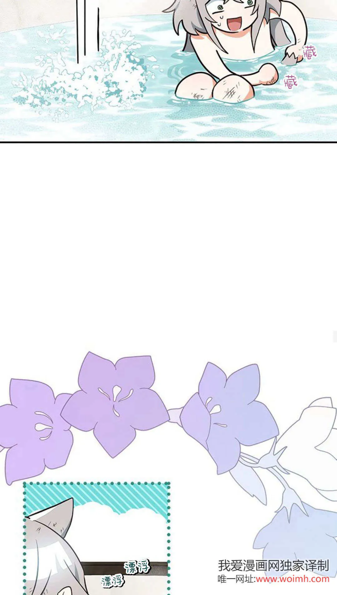 第04话 第46页