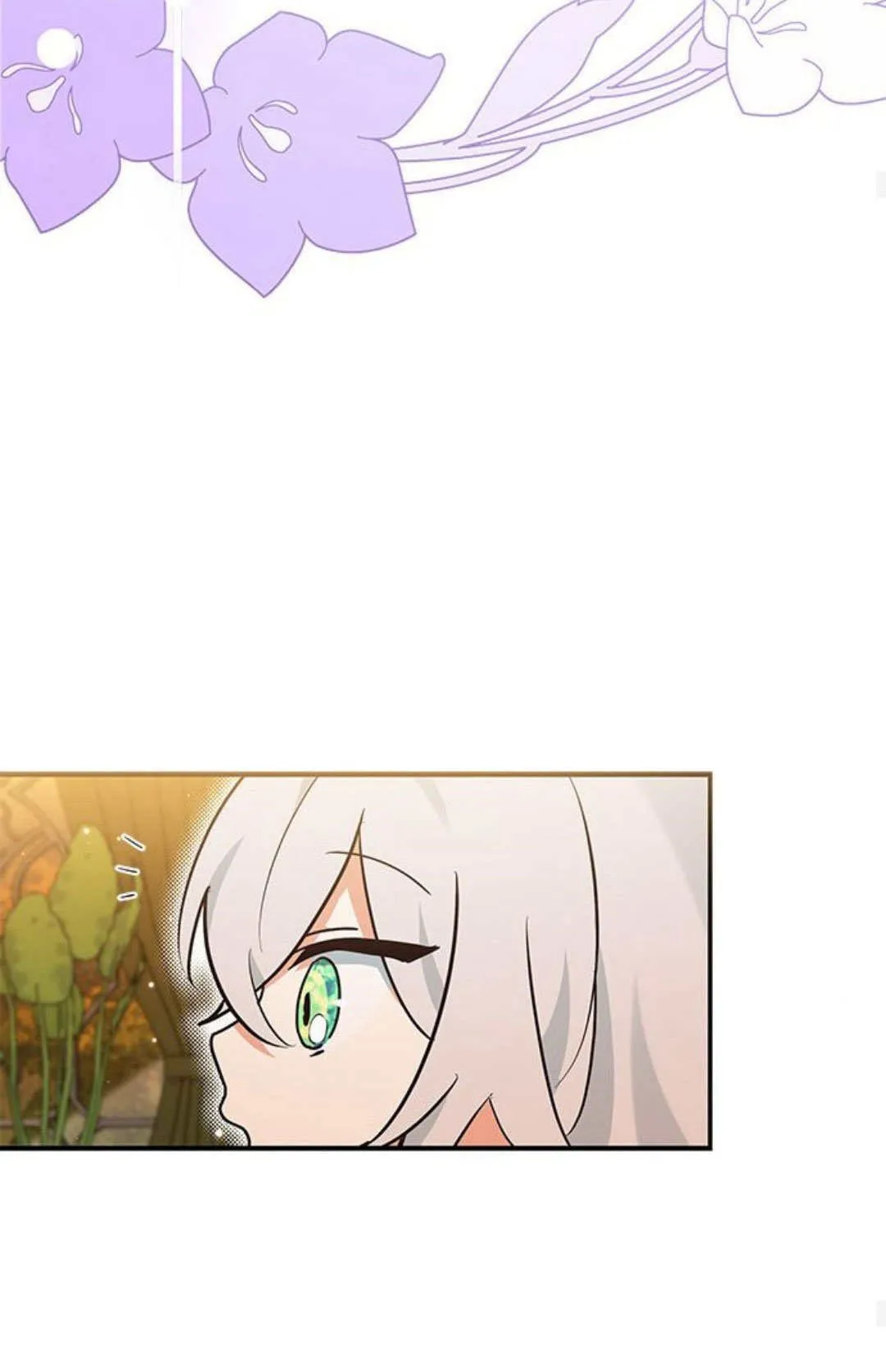 第07话 第50页