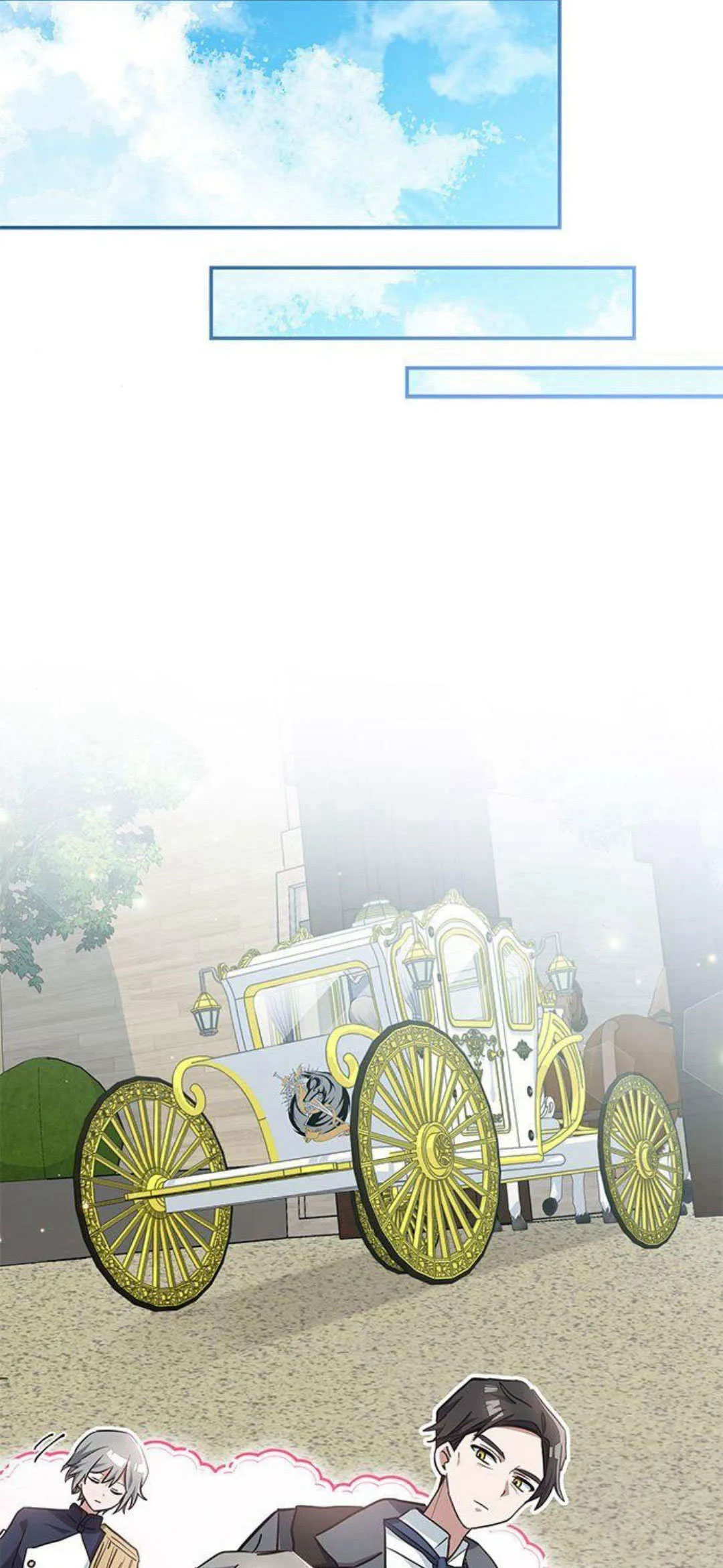 第10话 第52页