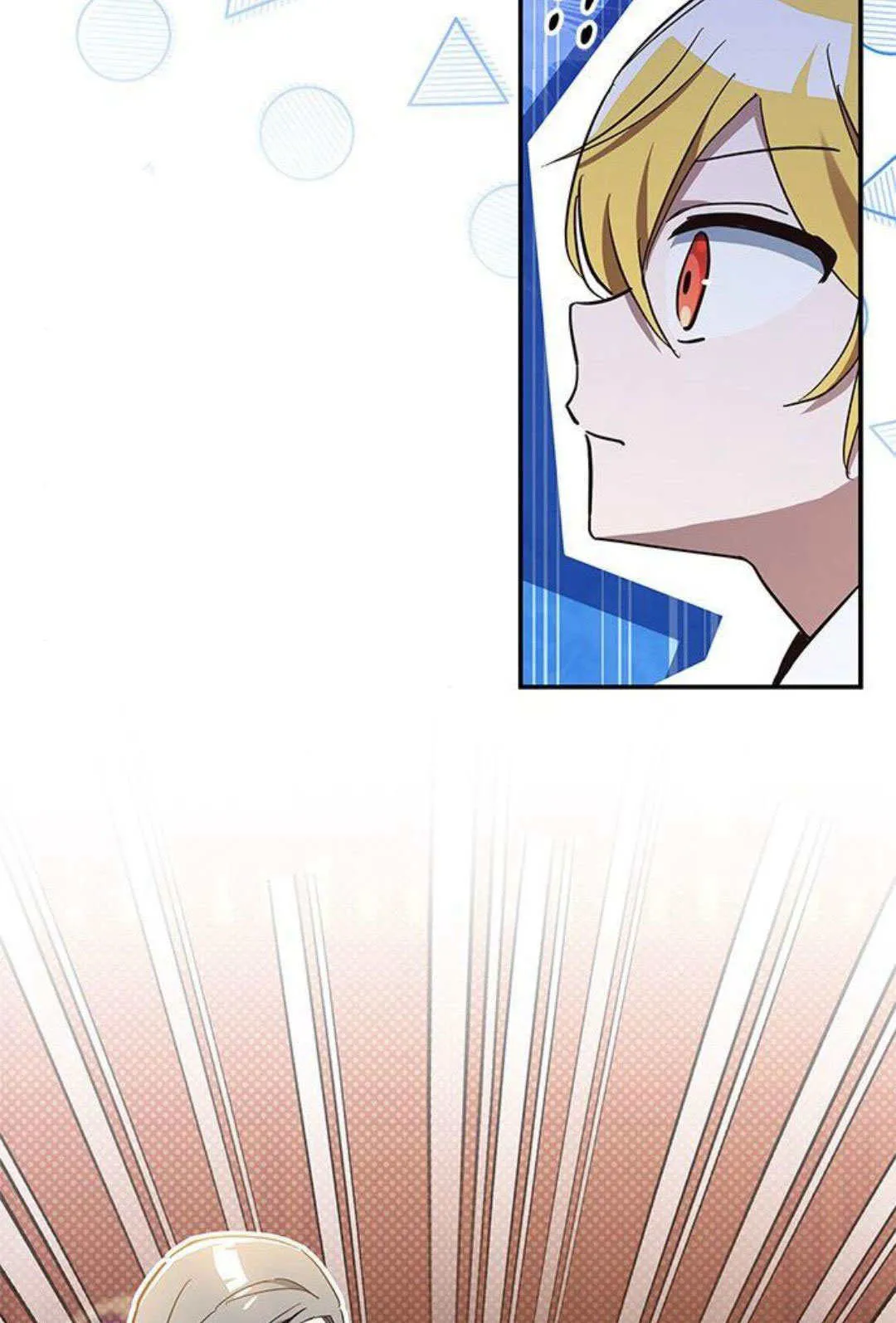 第09话 第8页