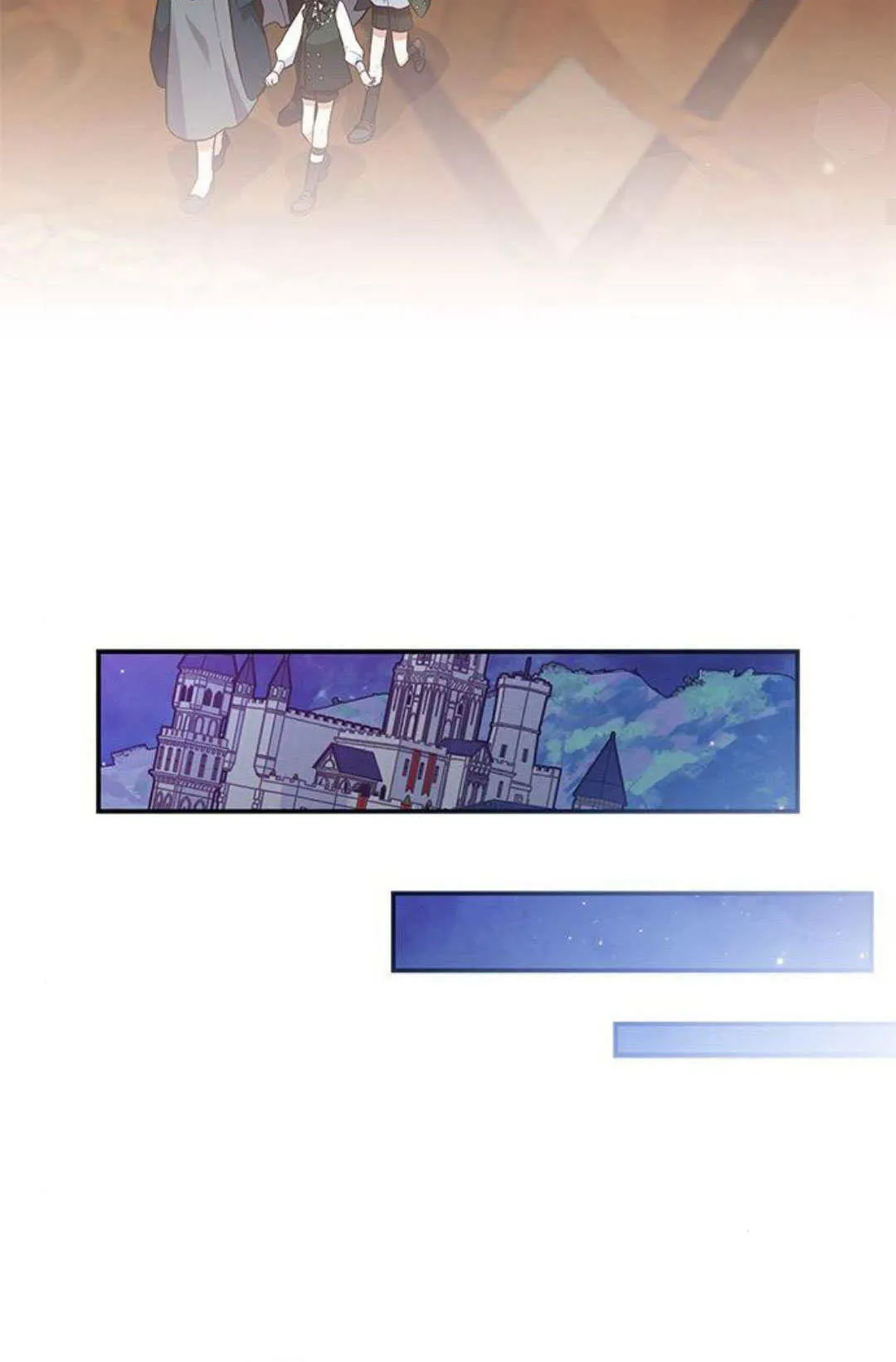 第09话 第24页