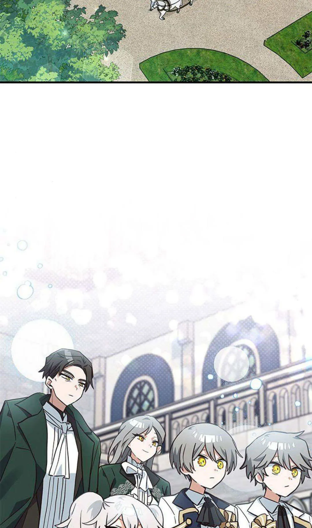 第17话 第13页