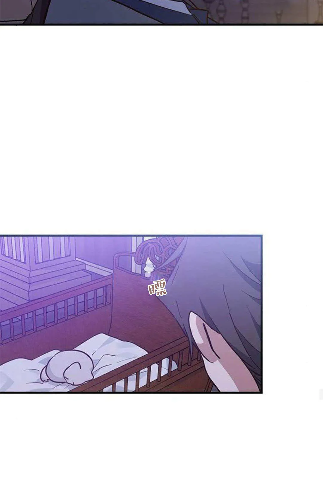 第14话 第56页