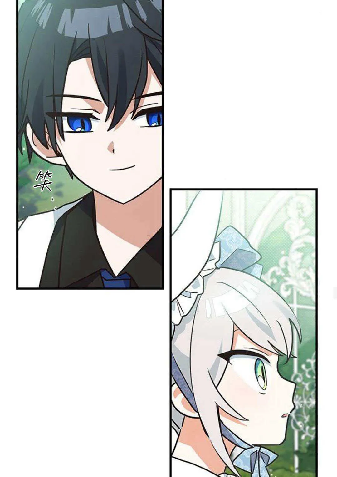 第18话 第34页