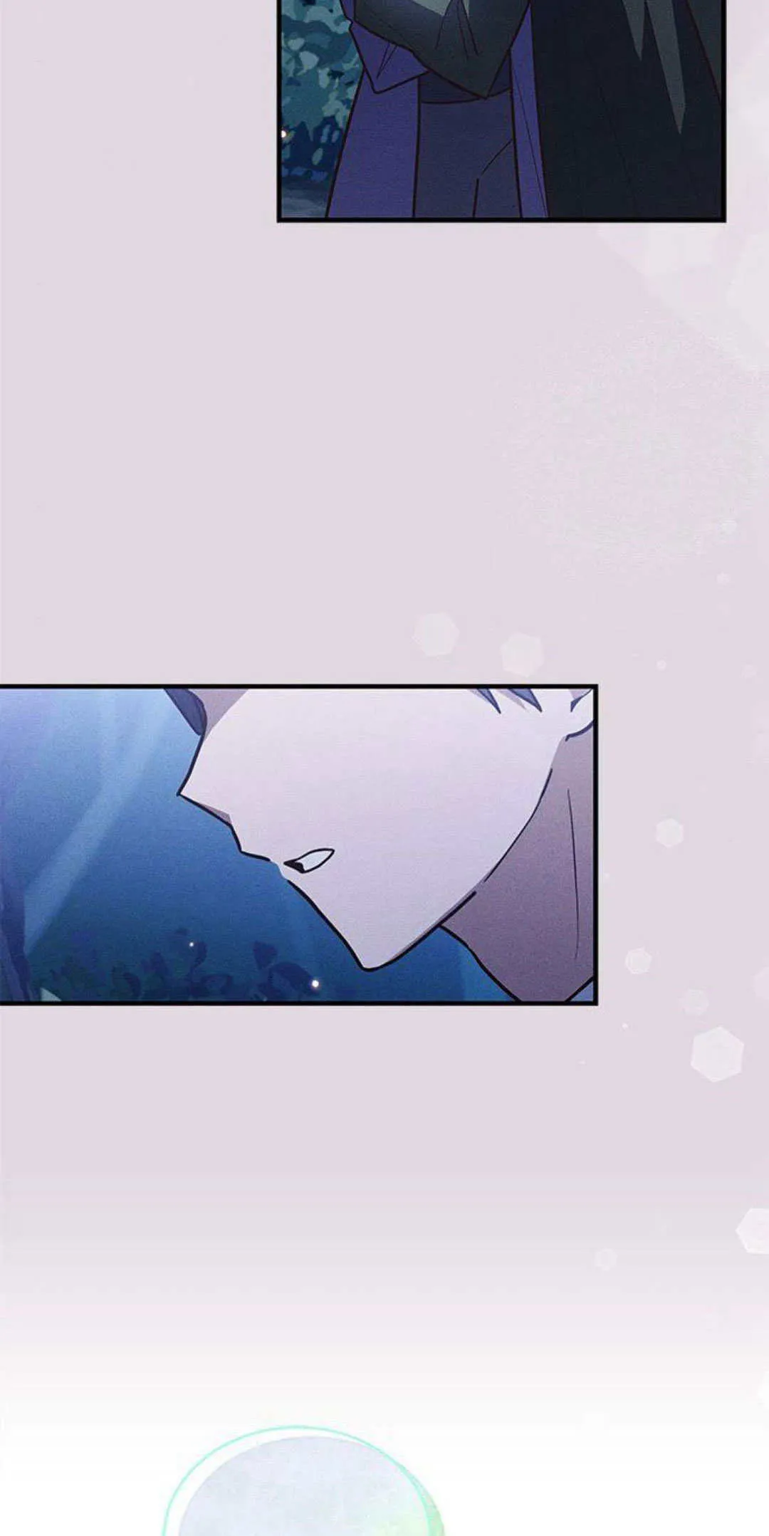 第21话 第4页