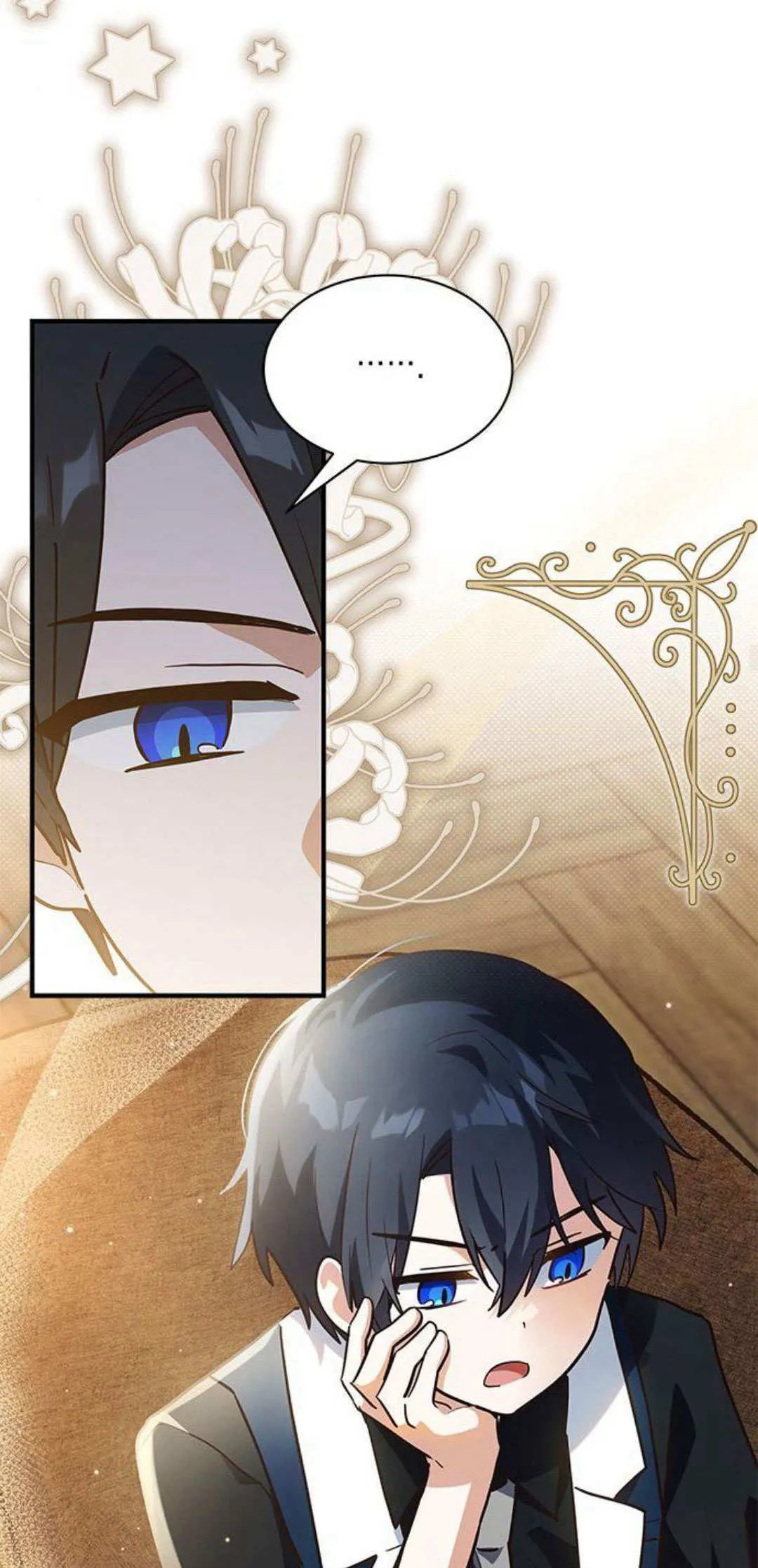 第23话 第47页