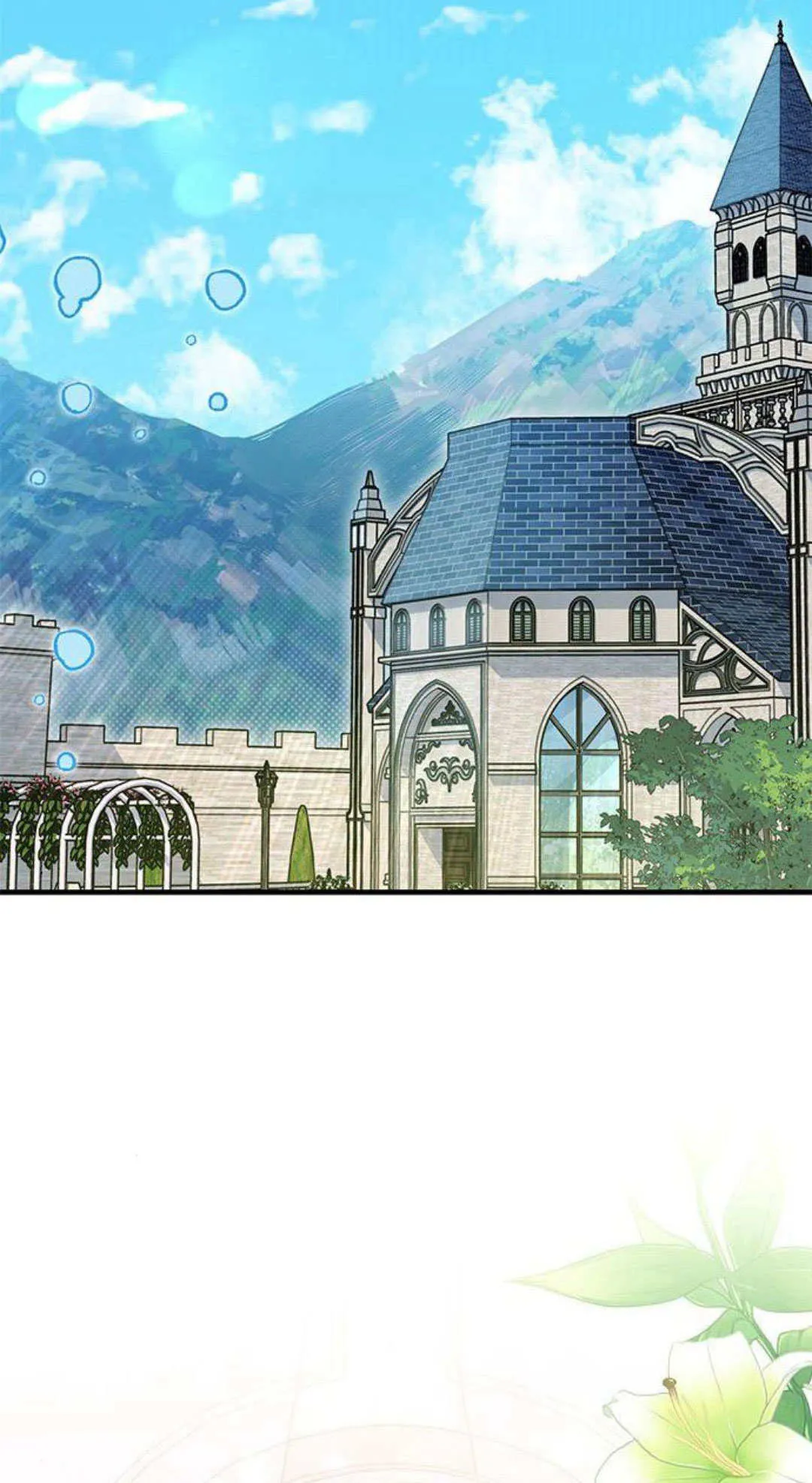 第20话 第26页