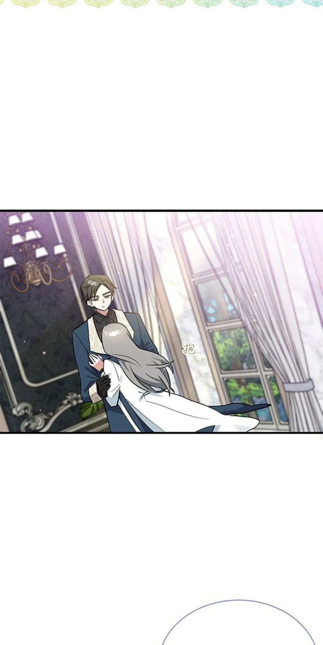 第20话 第39页