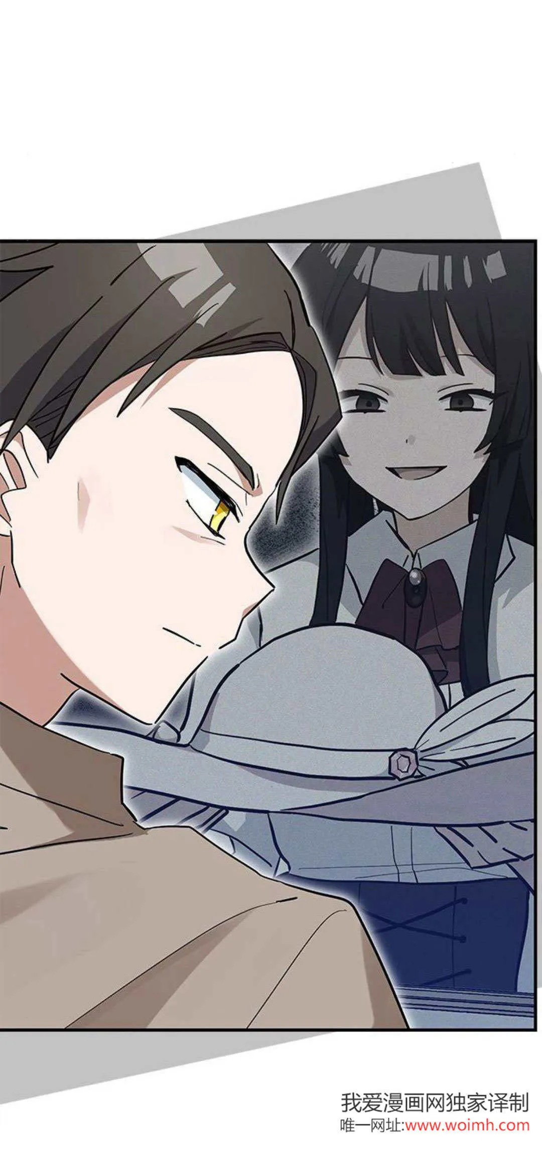 第25话 第41页