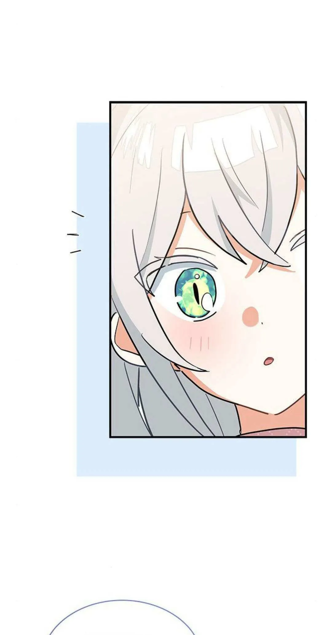 第30话 第51页