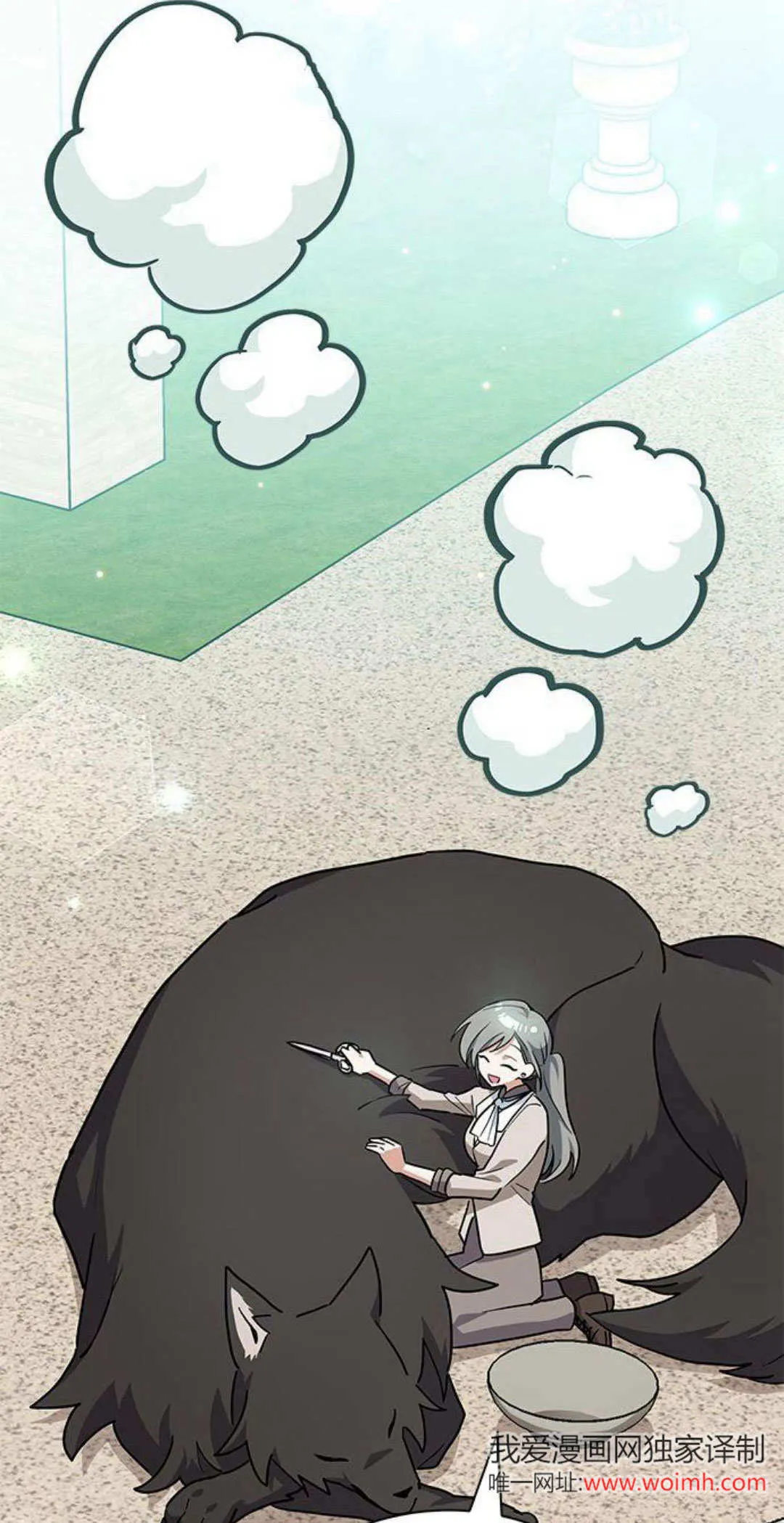 第30话 第68页