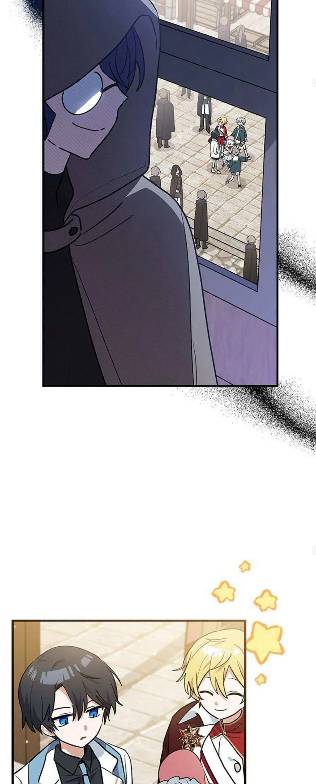 第31话 第33页