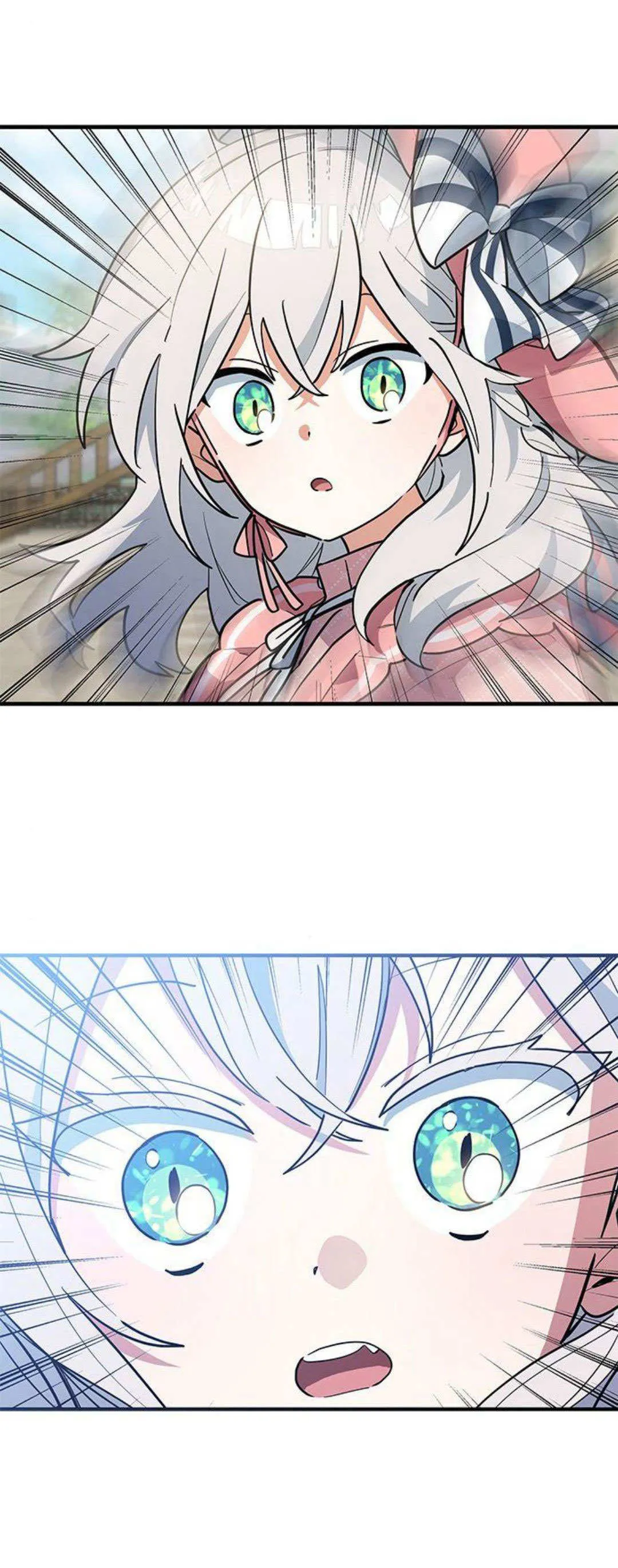 第32话 第11页