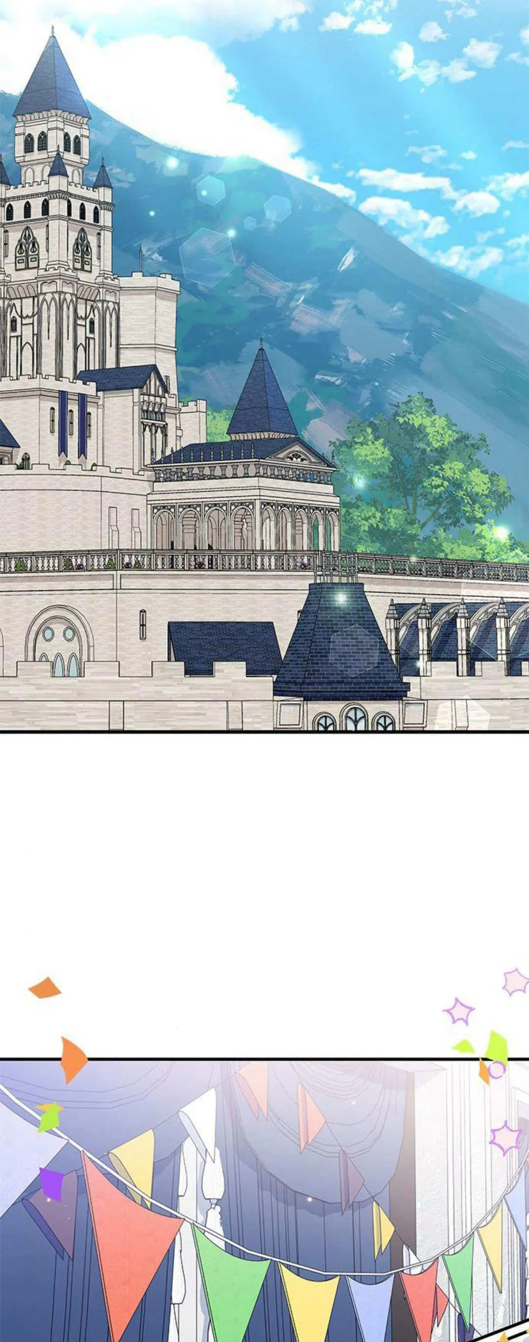 第33话 第35页